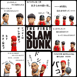 SLAM DUNK/スポーツミックス/スニーカー好きと繋がりたい/湘北/山王工業...などのインテリア実例 - 2023-02-01 19:34:57