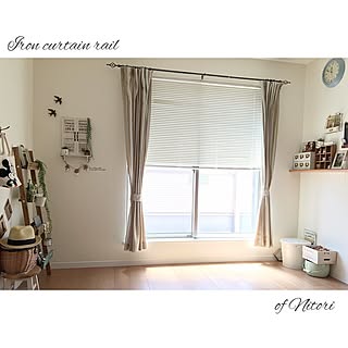 ニトリ アイアンカーテンレールの商品を使ったおしゃれなインテリア実例 Roomclip ルームクリップ