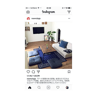 部屋全体/インスタ/こどもと暮らす/３人暮らし/小さなおうち...などのインテリア実例 - 2017-10-07 22:43:53