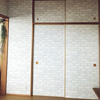壁/天井/壁紙道場（壁紙シート）のインテリア実例 - 2017-04-10 13:36:47