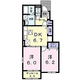 部屋全体/ふたり暮らし/2DKの部屋/大東建託 賃貸 2DK/サンルームのインテリア実例 - 2018-02-24 11:08:24