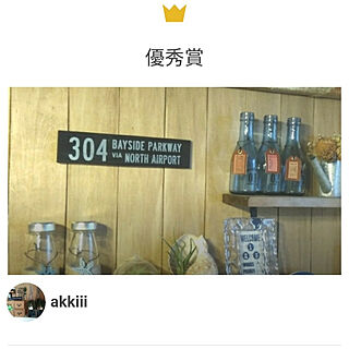 壁/天井/LIMIA→akkiii/instagram→akkiii46/minne→akkiii46/いいね、フォロー本当に感謝です♡...などのインテリア実例 - 2018-09-07 20:50:09