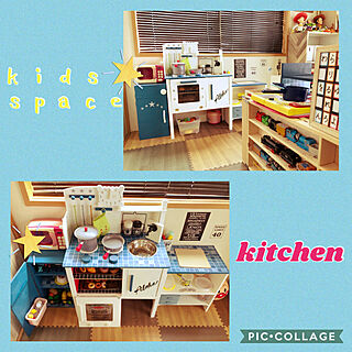 セリア/子供　キッチン/ブルー系インテリア/Kids kitchen/kids space...などのインテリア実例 - 2020-09-08 11:15:26