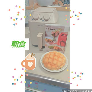 キッチン/ウェルカムクーポン/レコルト　エアーオーブン/RoomClipショッピング/いいね、ありがとうございます☺︎...などのインテリア実例 - 2021-11-30 09:11:31