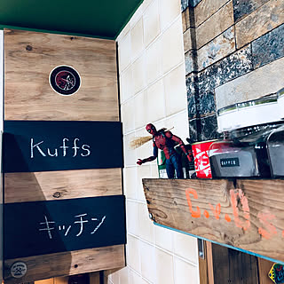 キッチン/モレシャンズ倶楽部/サッカー日本代表応援部/KUFFS/スパイダーマン...などのインテリア実例 - 2019-01-21 20:58:17