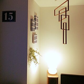 壁/天井/artek/IKEA/モビール/フェイクグリーンのインテリア実例 - 2014-03-18 17:41:29