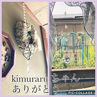 キッチン/ミンネで購入/サンキャッチャー♡/kimuraru ちゃん。/コメント感謝ですᵕ̤ᴗᵕ̤...などのインテリア実例 - 2018-03-31 09:43:46