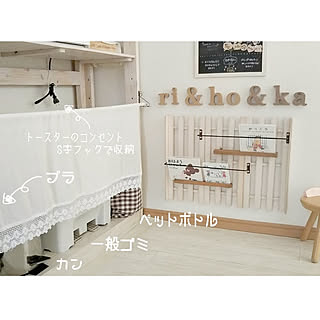 キッチン/S字フック/白×木/建売住宅/建て売り...などのインテリア実例 - 2019-09-07 20:55:35