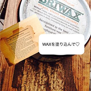 DIY棚板/BRAIWAXのインテリア実例 - 2014-01-13 14:33:08