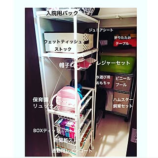 棚/クローゼット収納/階段下収納/整理整頓/こどもと暮らす...などのインテリア実例 - 2017-04-18 23:02:02