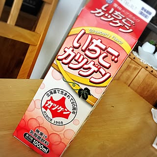 キッチン/ご当地名物！/あつい〜〜/なかなか訪問できずｺﾞﾒﾝﾅｻｲ/いいねと、フォローの押し逃げすみません！...などのインテリア実例 - 2017-05-04 12:48:46