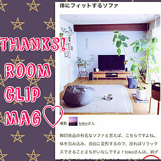 RoomClip mag/RC九州支部/しゃれとんしゃあ会のインテリア実例 - 2019-01-09 17:33:35