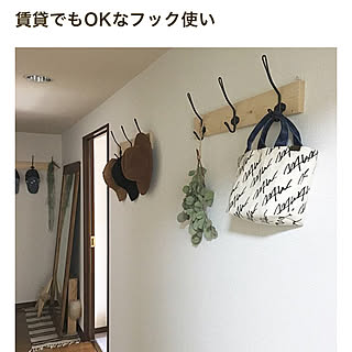 簡単DIY/壁面ディスプレイ/壁面収納/帽子収納/帽子掛け...などのインテリア実例 - 2019-09-07 12:35:06