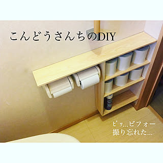 バス/トイレ/トイレットペーパー収納/トイレ/整理収納アドバイザー/ナチュラル...などのインテリア実例 - 2017-11-10 19:52:21