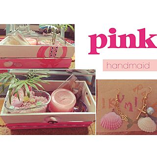 ラブリー/Pink/handmade/雑貨/観葉植物...などのインテリア実例 - 2015-11-09 15:00:47