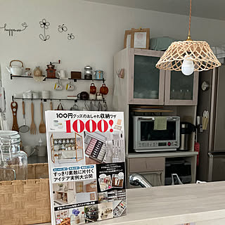 100円グッズのおしゃれ収納ワザ1000/宝島社様/100均/ダイソー/ナチュラル...などのインテリア実例 - 2023-05-04 14:22:44