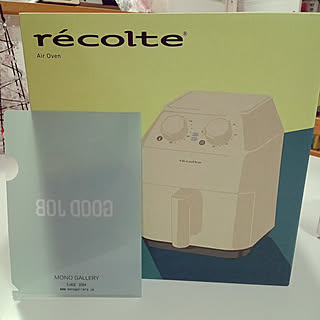 机/RoomClipショッピング/ウエルカムクーポン/RoomClipショッピングで購入/recolteエアオーブン...などのインテリア実例 - 2021-11-30 19:18:28