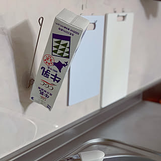 ペットボトルの水切りのインテリア実例 Roomclip ルームクリップ ペットボトルの水切りのインテリア実例 Roomclip ルームクリップ