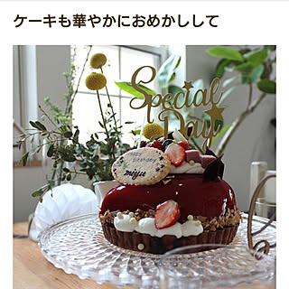 バス/トイレ/RoomClip mag/100均/Daiso/birthdayparty...などのインテリア実例 - 2019-08-14 09:16:35