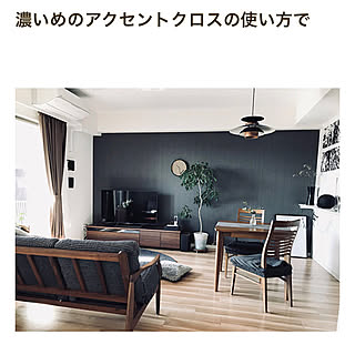 部屋全体/マンション/中古マンション/夫婦二人暮らし/グリーンのある暮らし...などのインテリア実例 - 2018-03-31 21:07:43