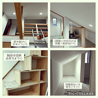 壁/天井/2階がリビング/いいね♪いつもありがとうございます❤️/大家族でも頑張りたい！/建売だけと諦めない...などのインテリア実例 - 2022-02-10 19:49:43