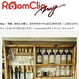 RoomClip mag/DIY/キッチンツールシェルフ/セリア/100均のインテリア実例 - 2016-03-21 21:12:34