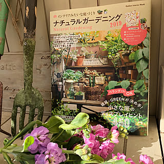 部屋全体/ありがとうございます/雑誌掲載/ナチュラルガーデニング2019/RCの出会いに感謝♡...などのインテリア実例 - 2019-02-02 10:42:28