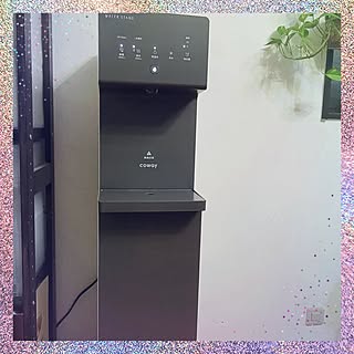 机/浄水器/ウォーターサーバー/ウォータースタンド/ウォーターサーバーのある暮らし...などのインテリア実例 - 2024-04-01 21:58:35