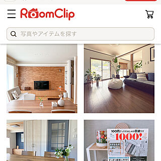 Daily RoomClip 掲載♡感謝/ベッド周りのインテリア実例 - 2023-04-26 21:17:03