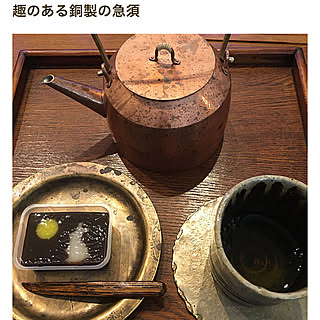 皆さんのpicが参考になります/拘りの道具/お茶を楽しむ/月とうさぎの羊羹/お月見の頃の投稿です...などのインテリア実例 - 2023-02-16 09:03:56