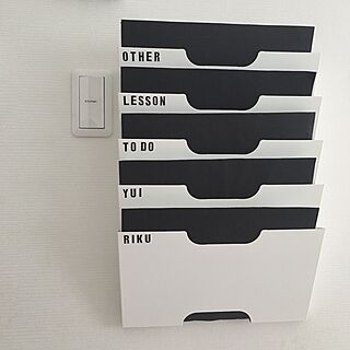 IKEA ウォール新聞ラックのインテリア実例 ｜ RoomClip（ルームクリップ）