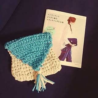 ベッド周り/ズパゲッティ/フックドゥズパゲッティ/ハンドメイド/インテリアじゃなくてごめんなさい...などのインテリア実例 - 2016-12-08 16:43:07