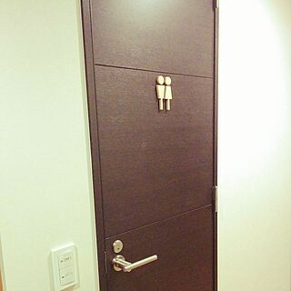 バス/トイレ/シンプルライフに憧れ/トイレサインのインテリア実例 - 2017-01-13 08:32:32