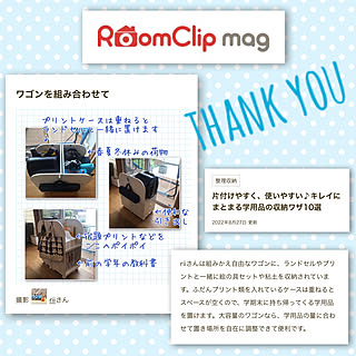 楽天roomやってます♡/RoomClip mag/いつもありがとうございます❤️/記録用です(>ㅅ<)/ベッド周り...などのインテリア実例 - 2022-08-28 14:38:15