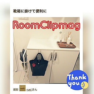 棚/20180821/うれしいできごと♪/ありがとうございます/RoomClip mag 掲載...などのインテリア実例 - 2018-08-21 13:14:16