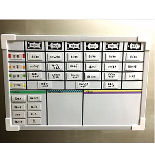 献立表/100均/暮らしを整える/丁寧な暮らし/ストック収納...などのインテリア実例 - 2019-04-12 21:25:48