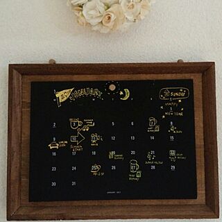 壁/天井/カレンダー/3COINS/DIY/スクラッチカレンダーのインテリア実例 - 2017-01-10 01:14:09