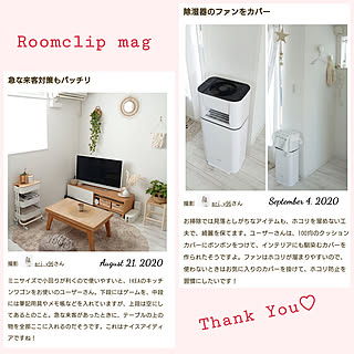 コメントお気遣いなくです❤︎/いつもいいねやコメありがとうございます♡/RoomClip mag 掲載/記録用pic/IKEA ワゴン...などのインテリア実例 - 2020-09-08 10:58:44