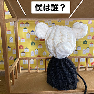 毛糸deリリアン　あみぐるみ/ダイソー/ハンドメイド/複数枚投稿/セリア...などのインテリア実例 - 2023-06-16 11:03:45