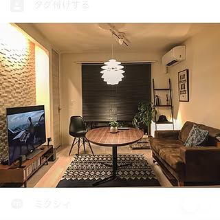 部屋全体/時計/積水ハウスの賃貸/いいね&フォローありがとうございます☆/ルイスポールセン...などのインテリア実例 - 2017-07-13 01:45:15