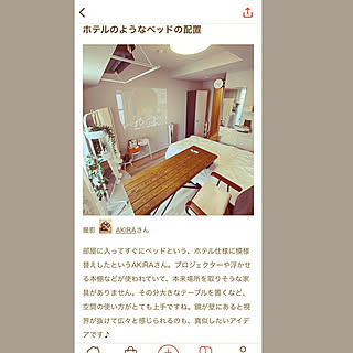 1K/お気に入りスペース/浮かせる収納/一人暮らし/RoomClipMag...などのインテリア実例 - 2022-08-08 21:06:38