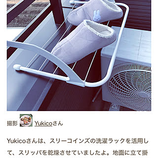 Yukicotoさんの実例写真