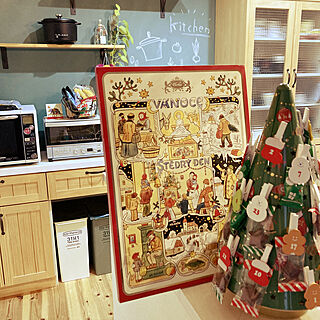 KALDI/クリスマスツリー/クリスマス/チョコカレンダー/木の家...などのインテリア実例 - 2020-12-04 16:57:27