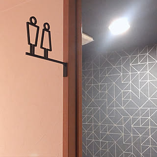 マンション トイレマークのレイアウト おしゃれなインテリアコーディネートの実例 Roomclip ルームクリップ
