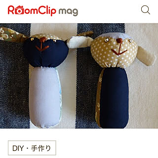 リビング/手作り/RoomClip mag/ぬいぐるみ/がらがら...などのインテリア実例 - 2019-02-11 17:21:22