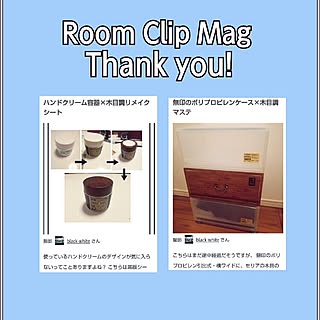 部屋全体/RoomClip mag/RCMag/セリア/seria...などのインテリア実例 - 2016-04-26 21:15:20