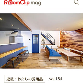 RoomClip mag 掲載/unico/レッドシダー/無垢床/吹き抜け...などのインテリア実例 - 2020-02-04 23:01:30