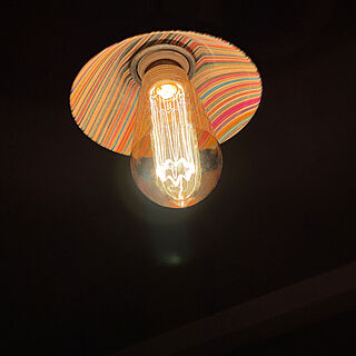 照明DIY/電球カバー/壁/天井のインテリア実例 - 2023-06-30 21:31:53