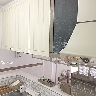 キッチン/黒板塗料/吊り戸棚リメイク/バターミルクペイントのインテリア実例 - 2016-11-08 11:00:34