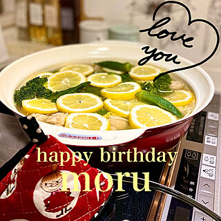 素晴らしい一年になりますように/いつもarigato!!!/お誕生日おめでとうございます♡/美味しいご飯を見ると幸せ♡/キッチン...などのインテリア実例 - 2023-05-18 21:54:04